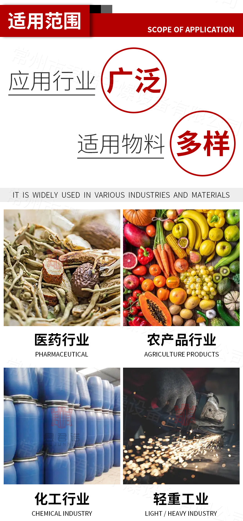 詳情_10.jpg