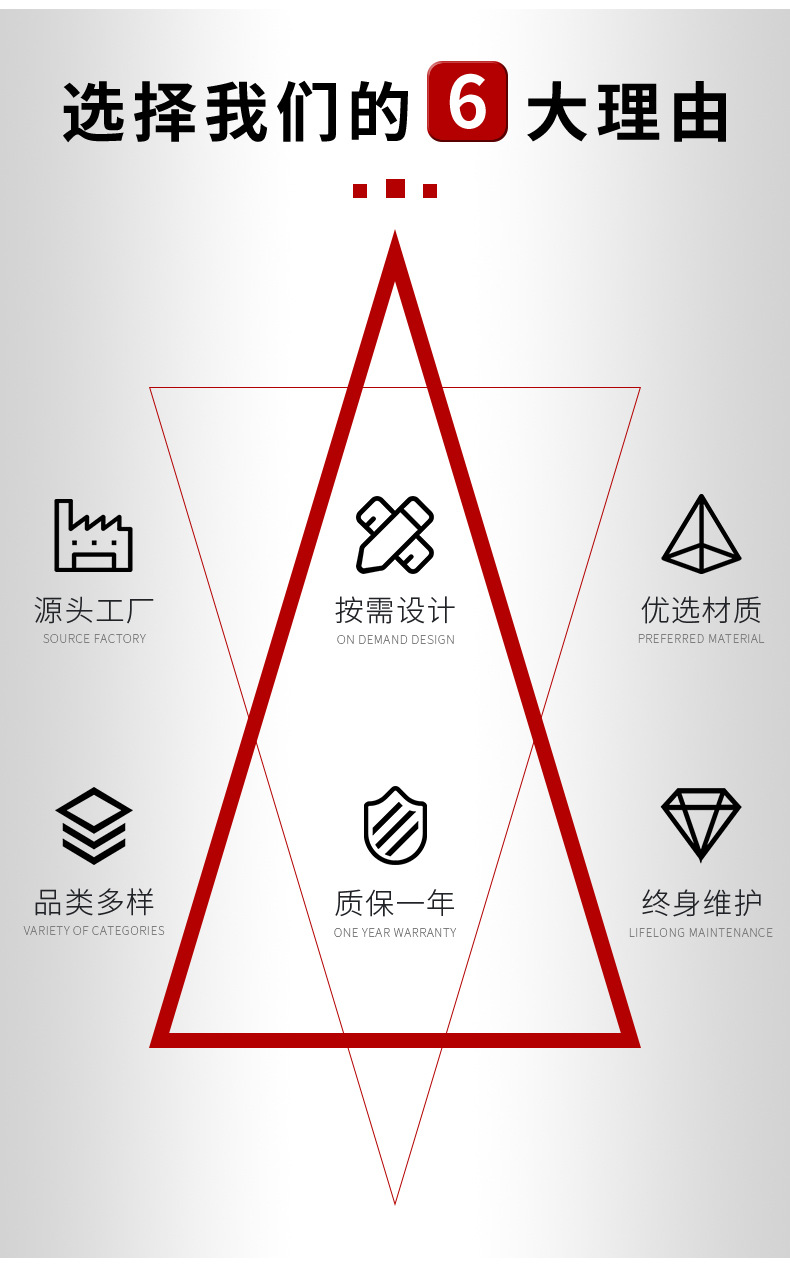 詳情_02.jpg