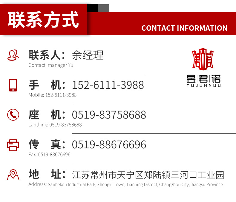 詳情_11.jpg