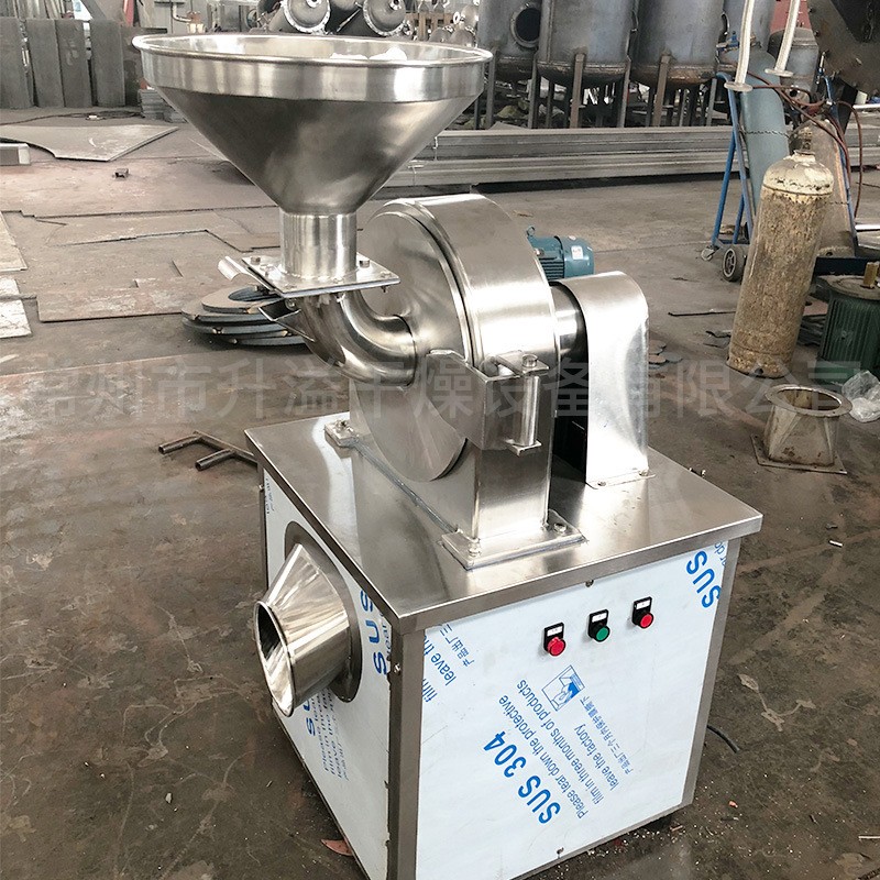 中草藥磨粉機(jī)高速小型萬(wàn)能粉碎機(jī)不銹鋼帶除塵白砂糖萬(wàn)能粉碎機(jī)