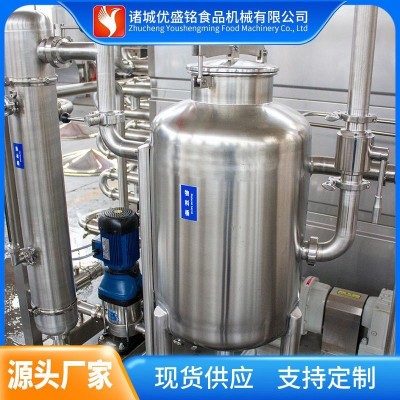 列管式殺菌機(jī) 全自動牛奶巴氏殺菌機(jī) UHT套管式溫瞬時滅菌機(jī)