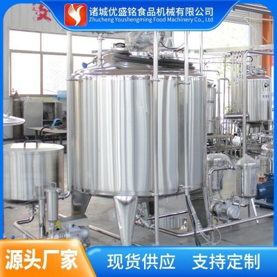 高溫殺菌奶加工設(shè)備 高溫瞬時滅菌機(jī) 優(yōu)酸乳生產(chǎn)線