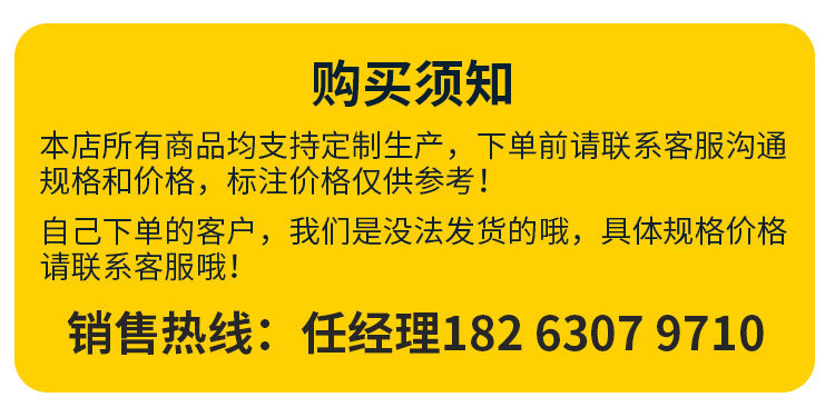 網帶輸送機_08.jpg