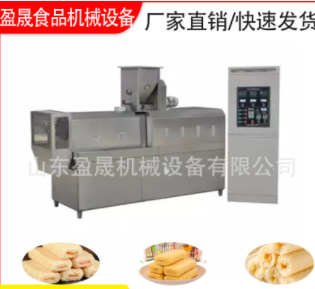 臺灣夾心米餅設備 燕麥片夾心米果機械 米果膨化機