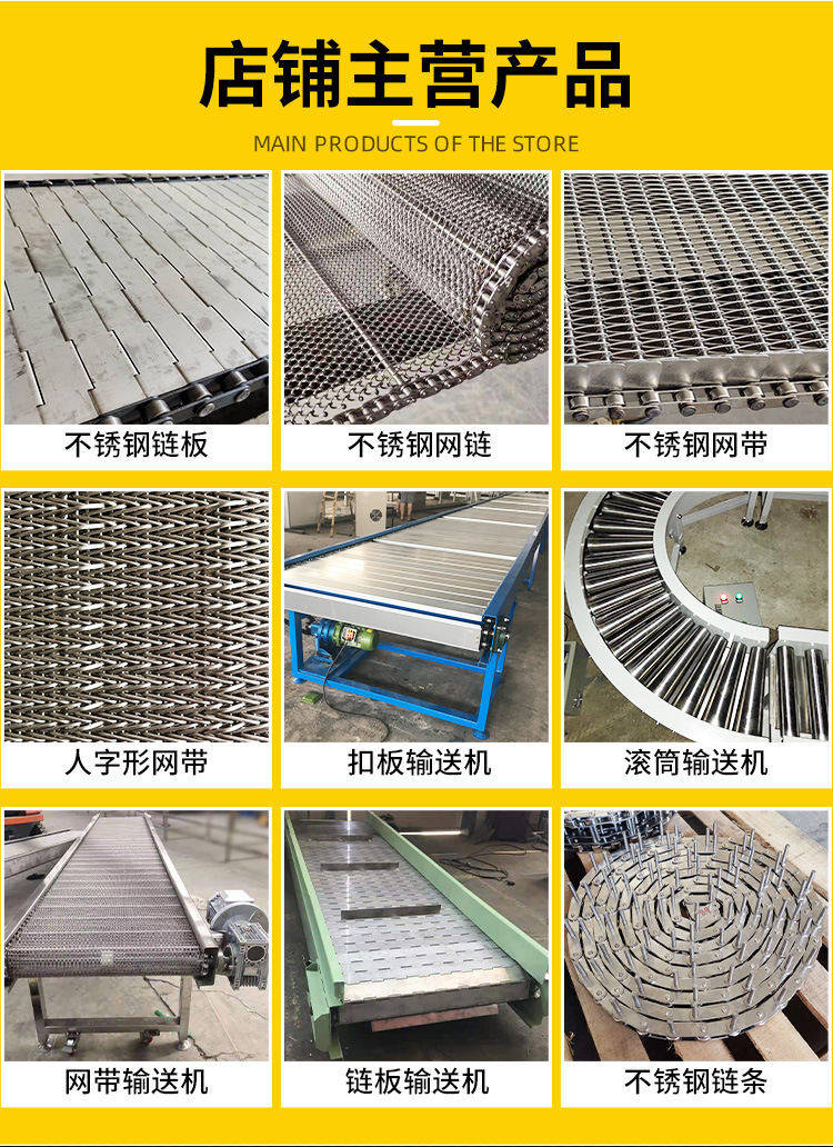滾筒輸送機_02.jpg