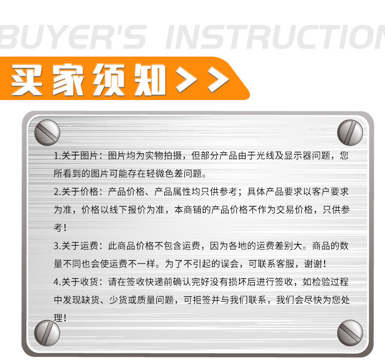 輸送機1_11.jpg