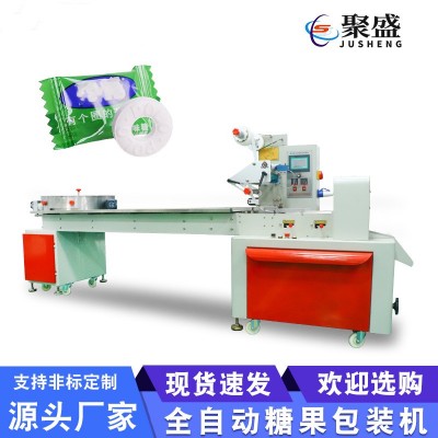 自動理料盤糖果包裝機(jī)樟腦丸糖果枕式包裝機(jī)全自動食品包裝機(jī)
