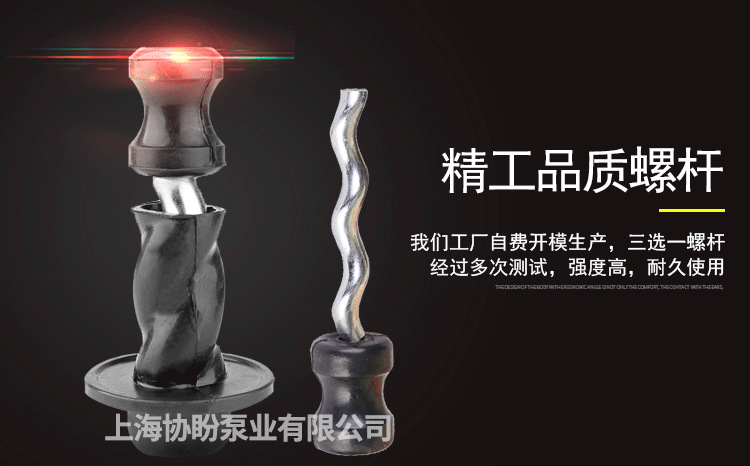 FLS詳情頁_10