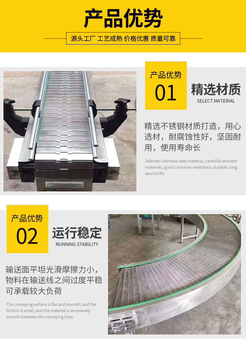 輸送機_01.png