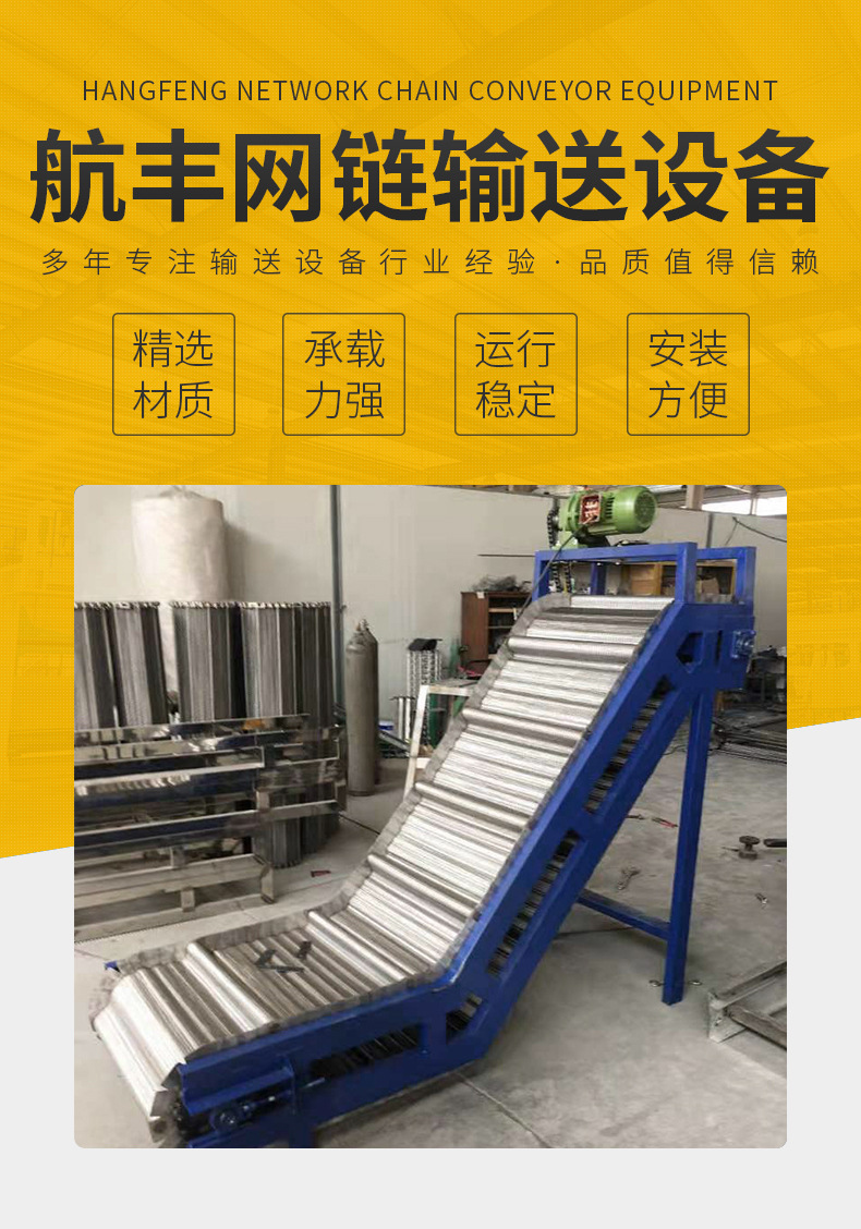 輸送機.jpg