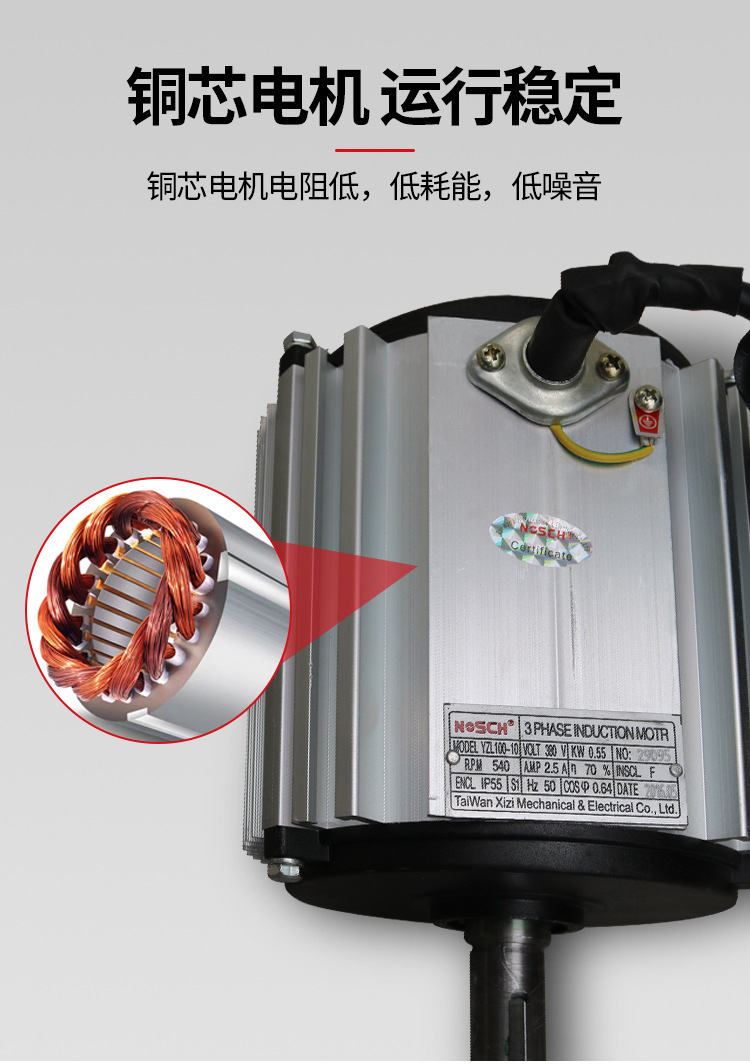 負(fù)壓風(fēng)機水簾大全詳情_11.jpg
