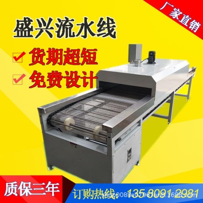 拭子植絨烘干流水線(xiàn)膠水烘干機(jī)棉簽隧道爐鐵氟龍鏈板線(xiàn)不銹鋼網(wǎng)拉