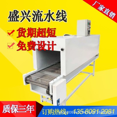 拭子植絨烘干流水線(xiàn)膠水烘干機(jī)棉簽隧道爐鐵氟龍鏈板線(xiàn)不銹鋼網(wǎng)拉