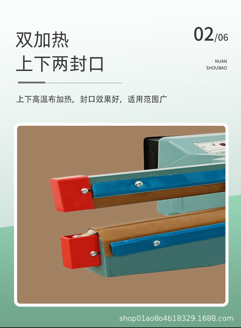 詳情_04.jpg