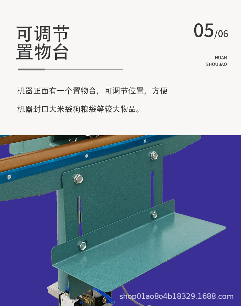 詳情_05.jpg