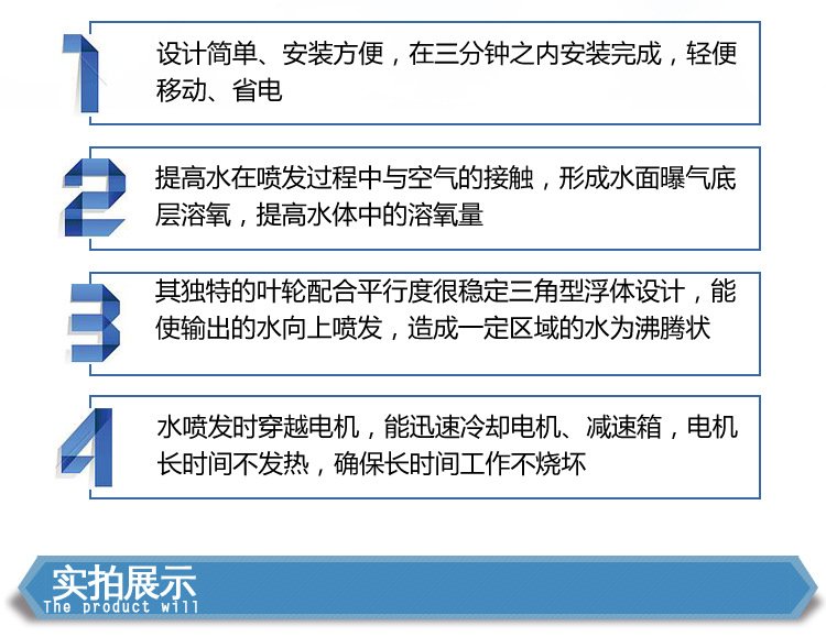 詳情頁3_02.jpg