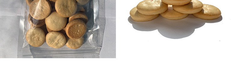 烤饃生產線