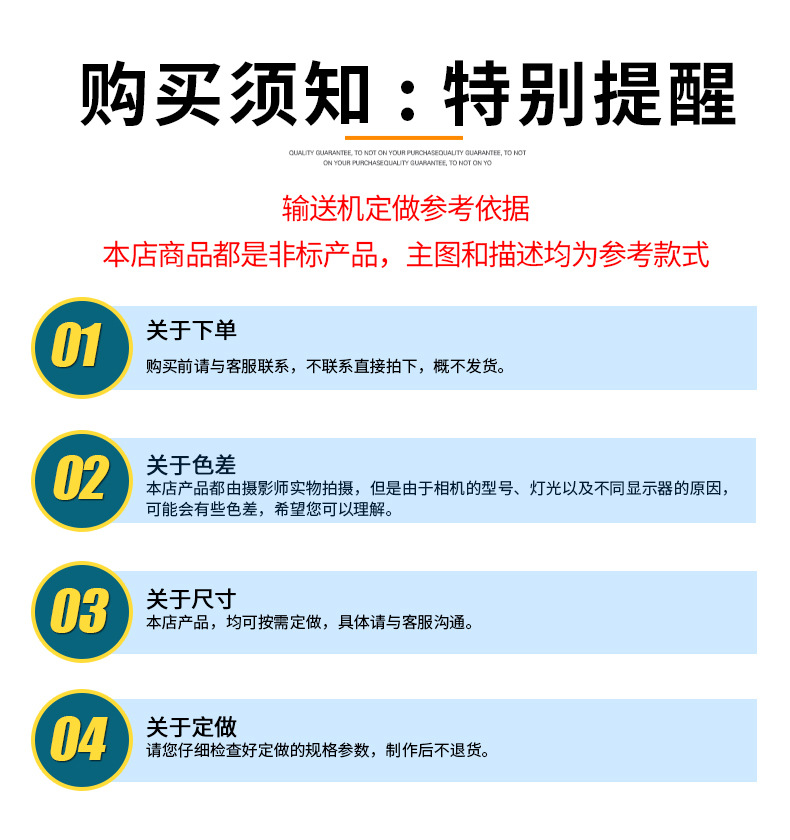 烘干輸送機_10.jpg