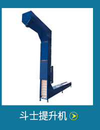 轉彎機_02_04