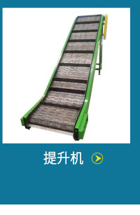 轉彎機_02_08