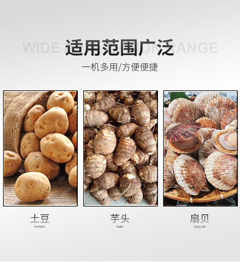 毛輥清洗機詳情_06.jpg