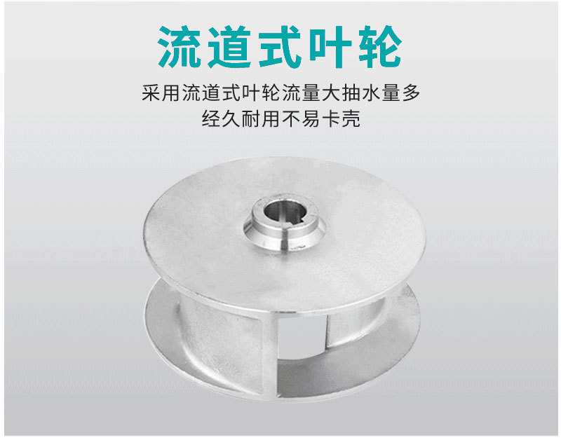 溫州款WQ詳情頁_06.jpg