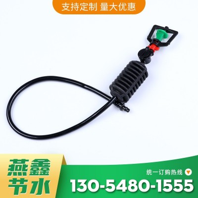 吊掛微噴 大棚果園微噴頭節(jié)水灌溉農用噴灌設備360度旋轉倒掛微噴