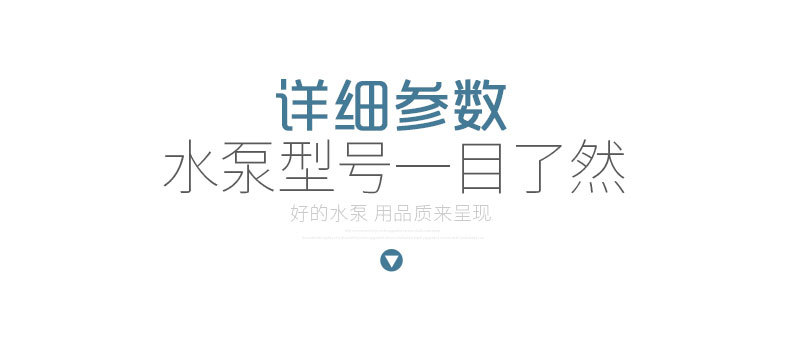 詳情2_09.jpg