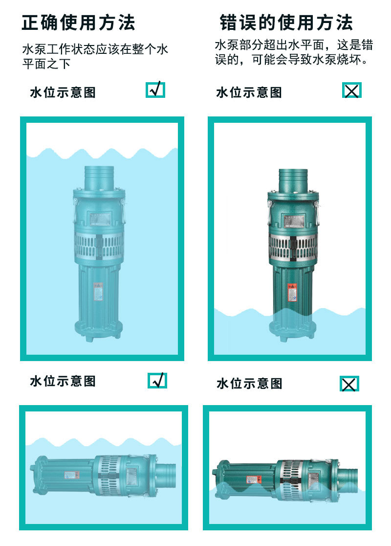 QY詳情頁_09.jpg