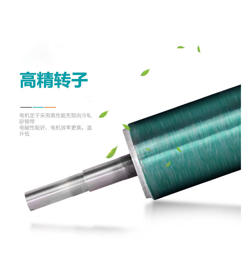 QY詳情頁_03.jpg