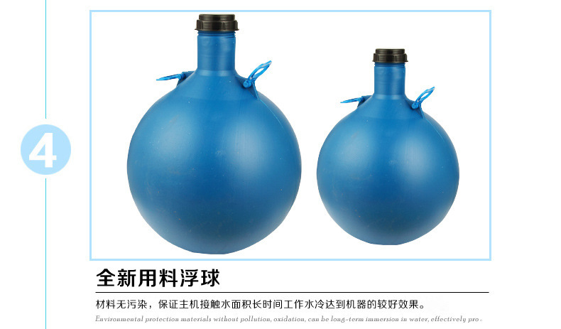 雪弗龍增氧機修改1-1.jpg