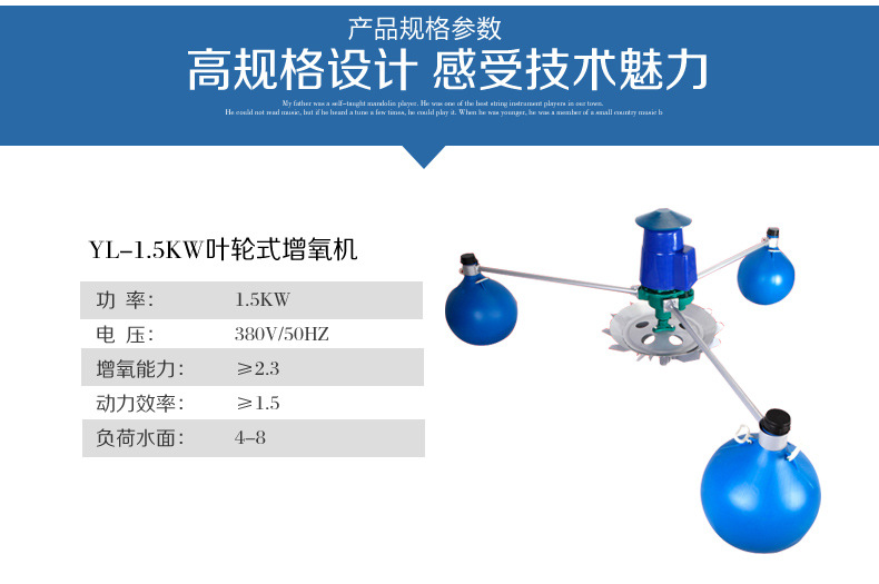 雪弗龍誠信商家.jpg