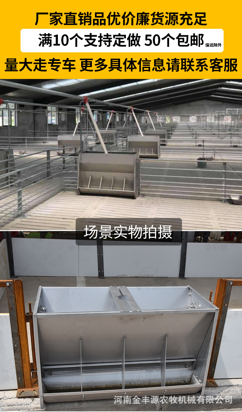 料槽-雙面槽鋼120-6孔-詳情_(kāi)01.jpg