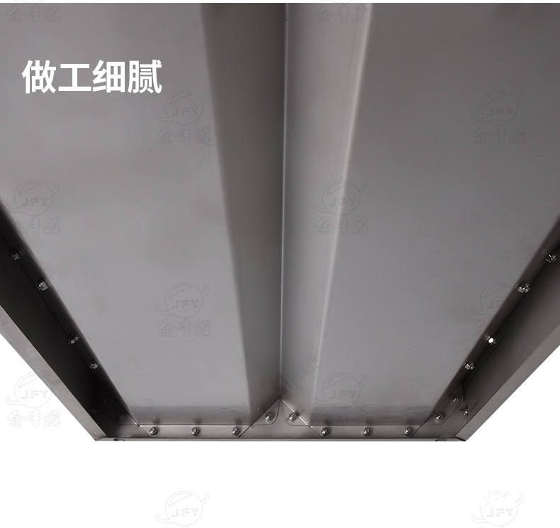 料槽-雙面槽鋼120-6孔-詳情_(kāi)08.jpg