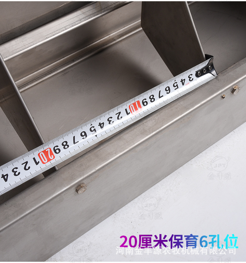 料槽-雙面槽鋼120-6孔-詳情_(kāi)05.jpg