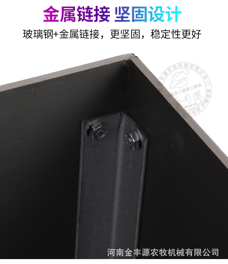 保溫箱-金豐源詳情-08.jpg