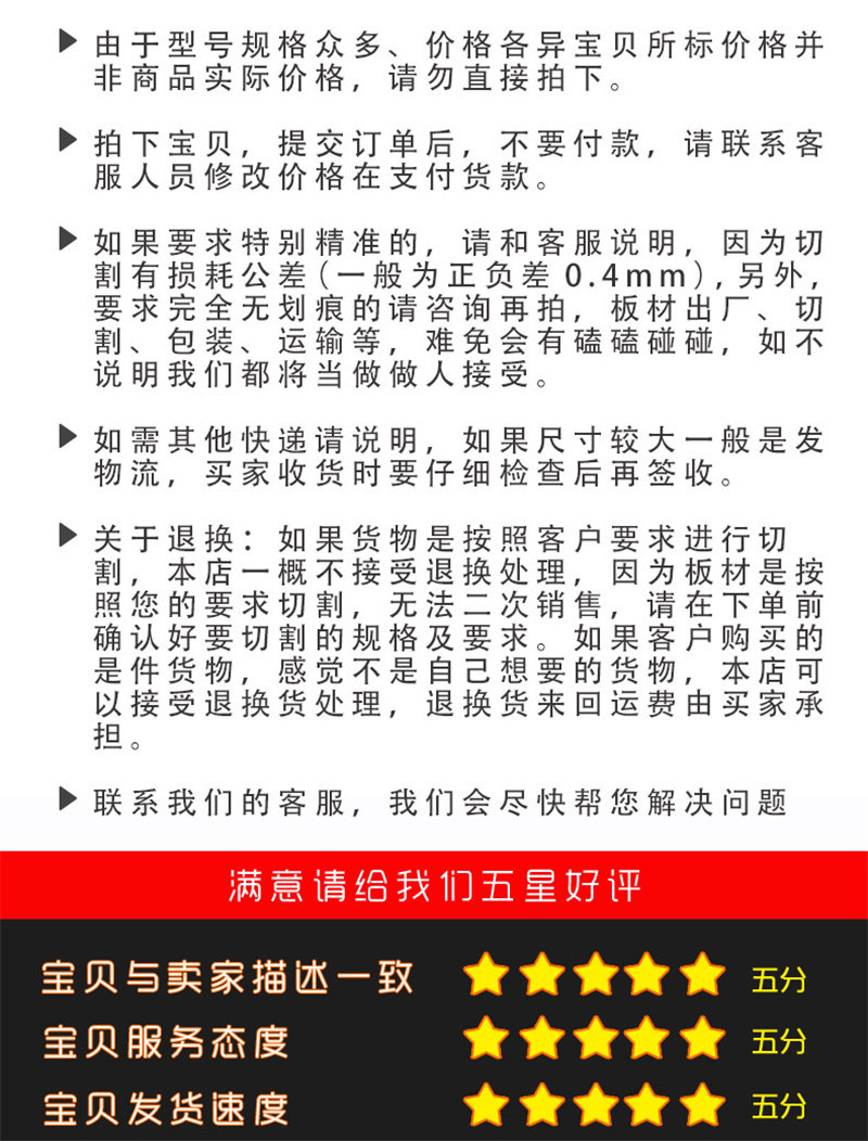 混凝土輸送_09.jpg