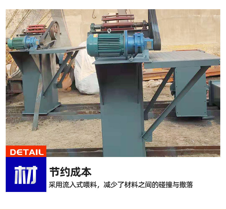 2TD皮帶提升機1_09.jpg