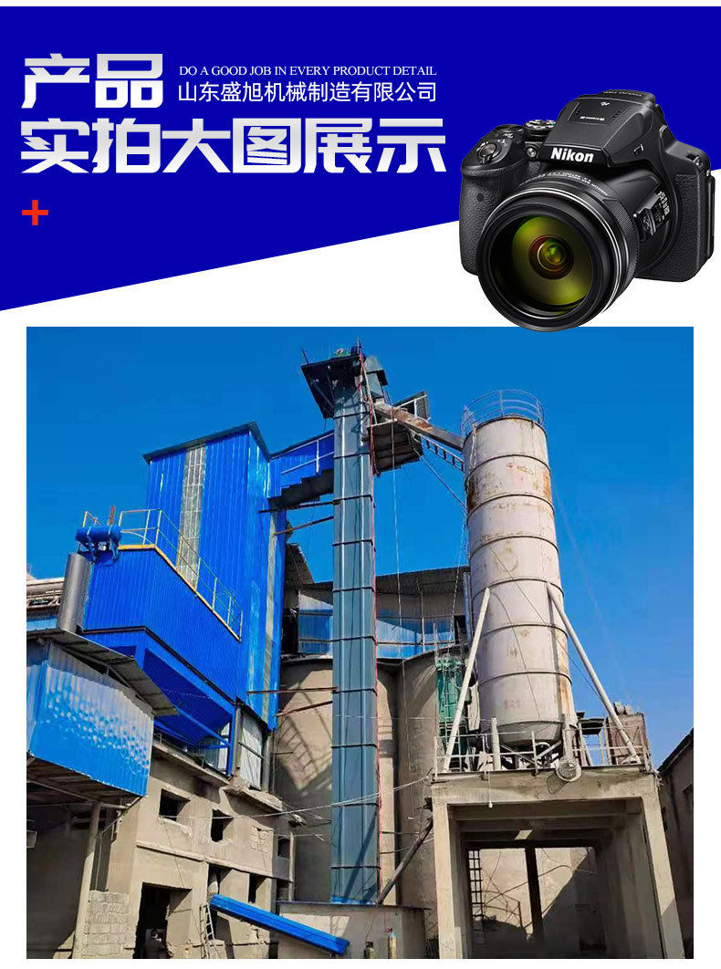 3TH環鏈提升機1_11.jpg