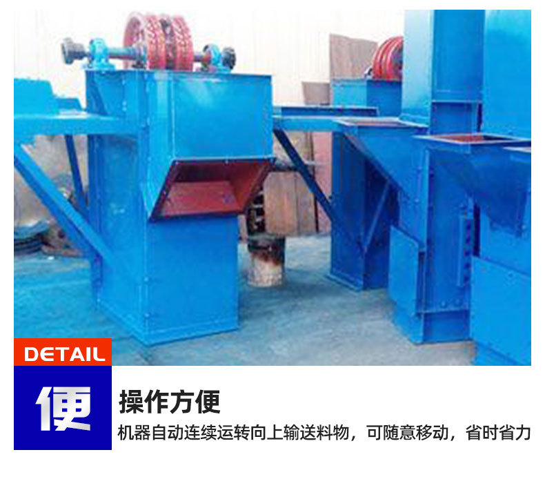 3TH環鏈提升機1_07.jpg