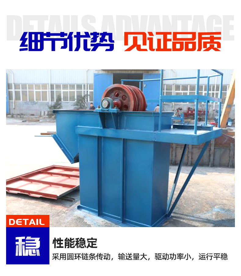 3TH環鏈提升機1_06.jpg