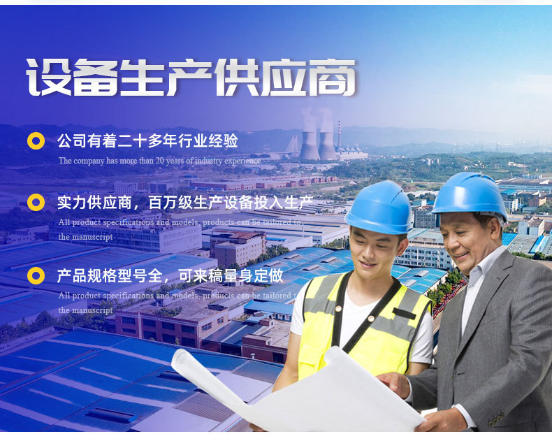 3TH環鏈提升機1_03.jpg