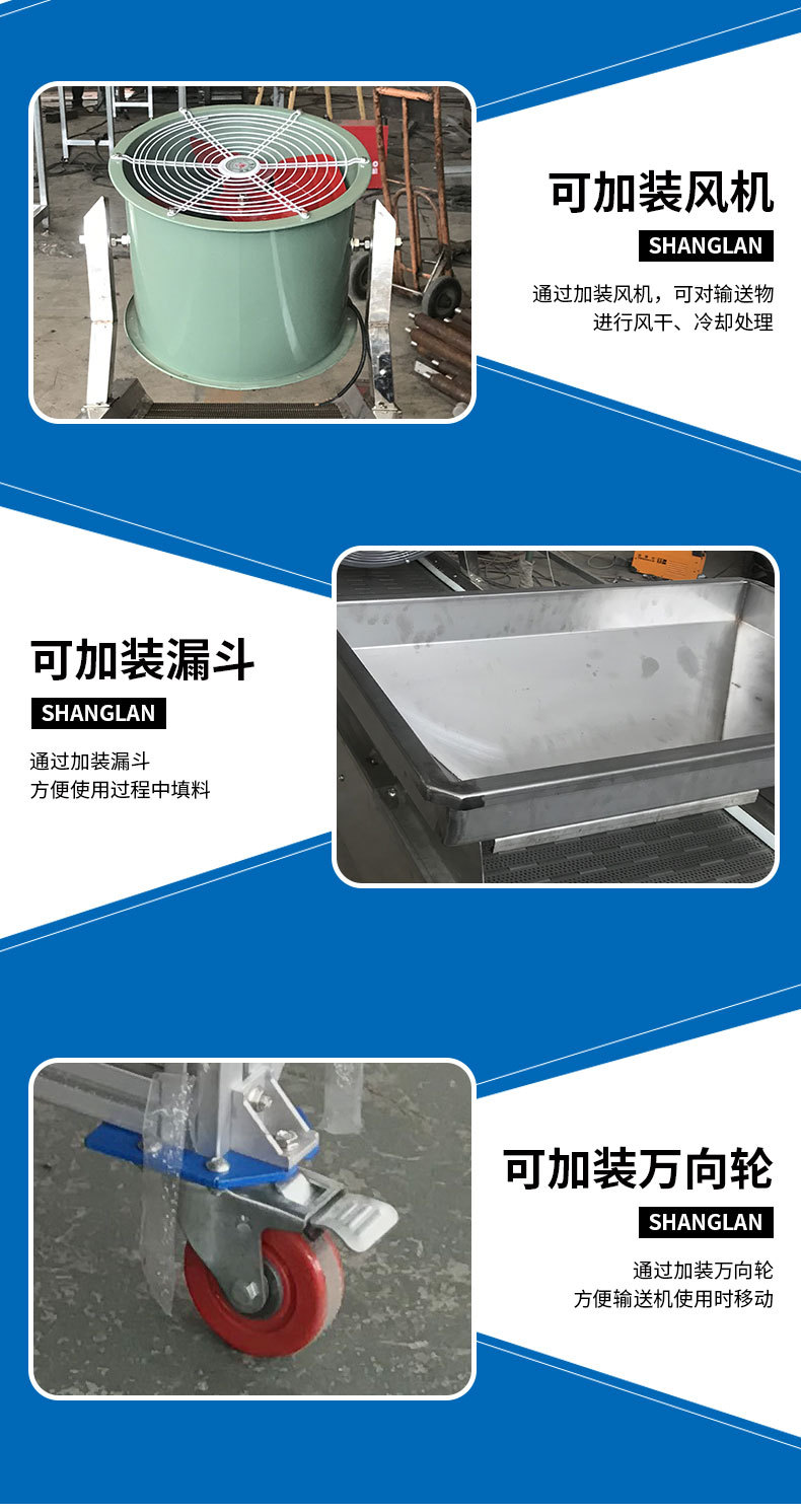 皮帶提升機_06.jpg