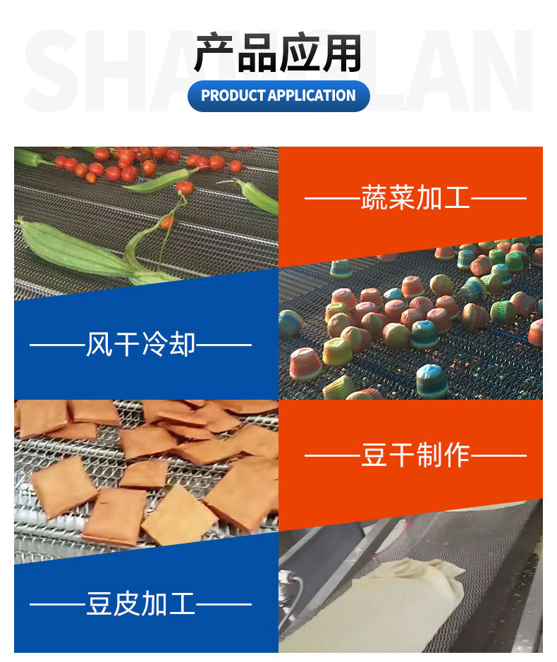 輸送機_08.jpg