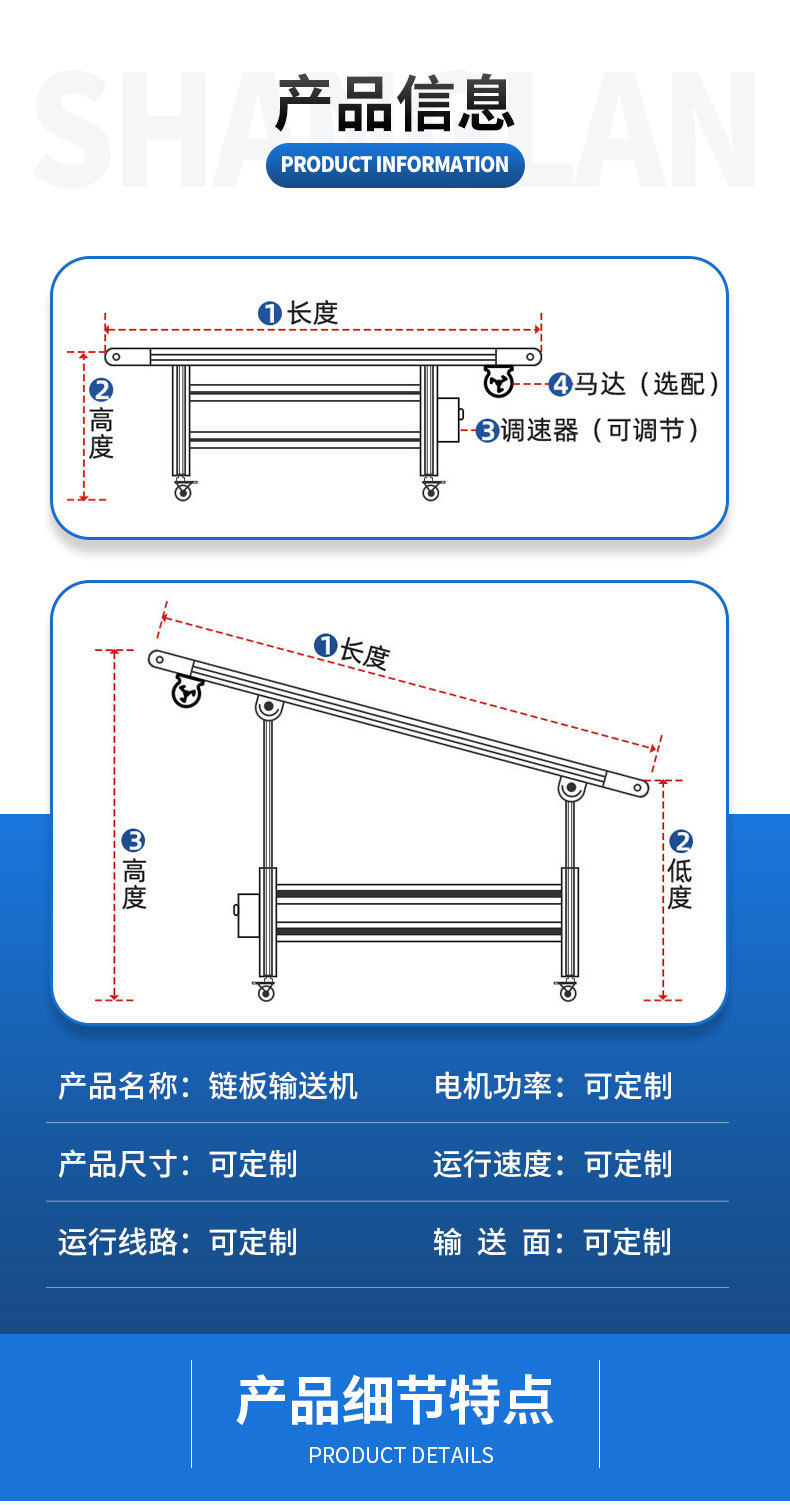 輸送機_03.jpg