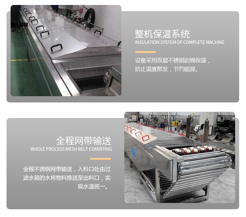 巴氏殺菌機_07.jpg