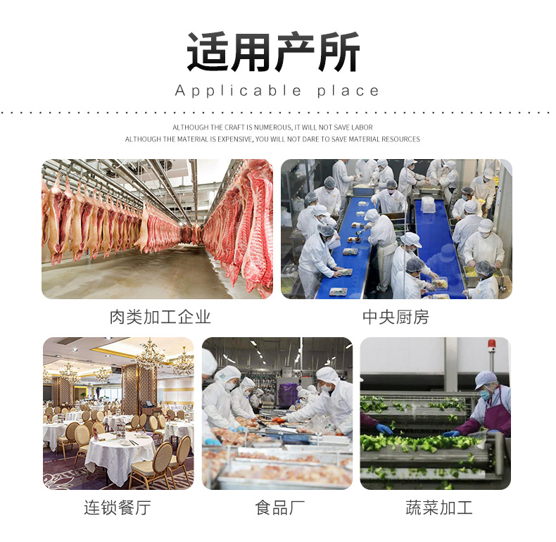 巴氏殺菌機_05.jpg