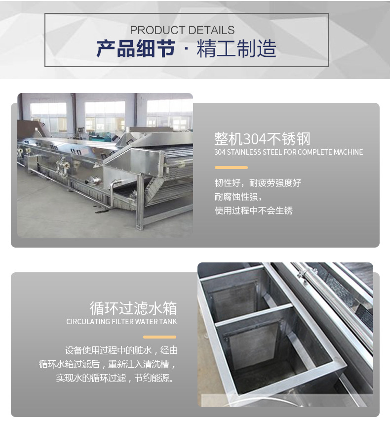 巴氏殺菌機_06.jpg