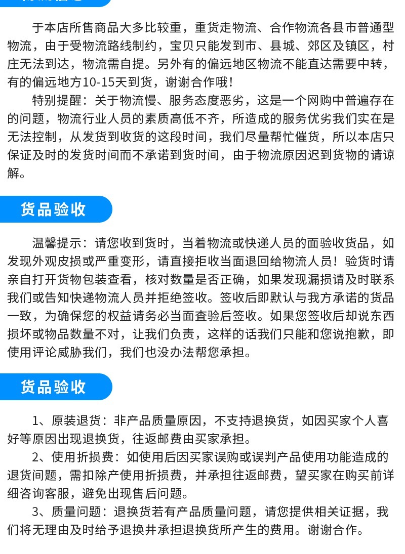 手推式5行播種機（套）_007.jpg