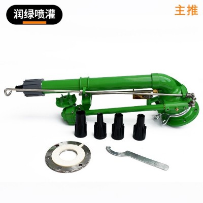 農(nóng)田澆地噴槍 50渦輪蝸桿噴槍 任意調(diào)節(jié)角度射程遠(yuǎn)霧化好噴灌噴槍